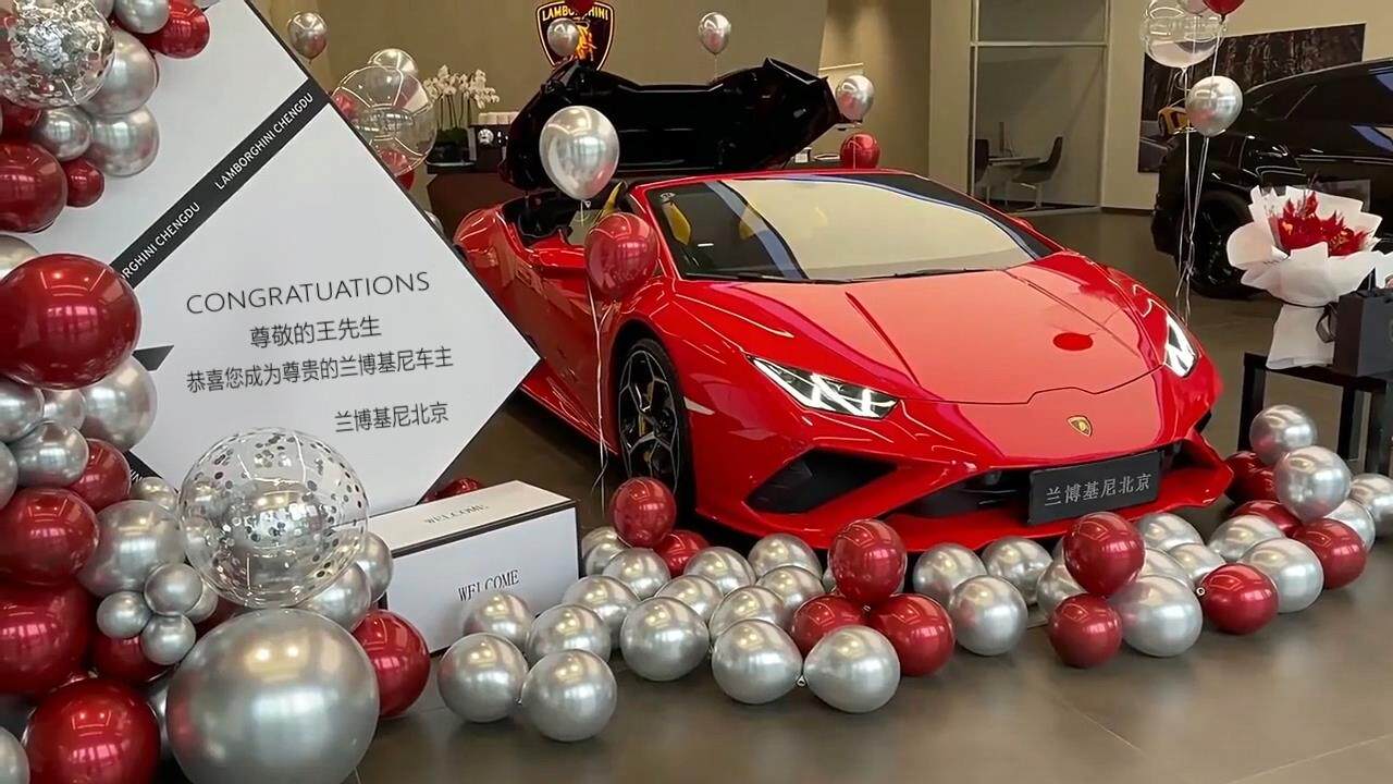 AT-013兰博基尼提车仪式