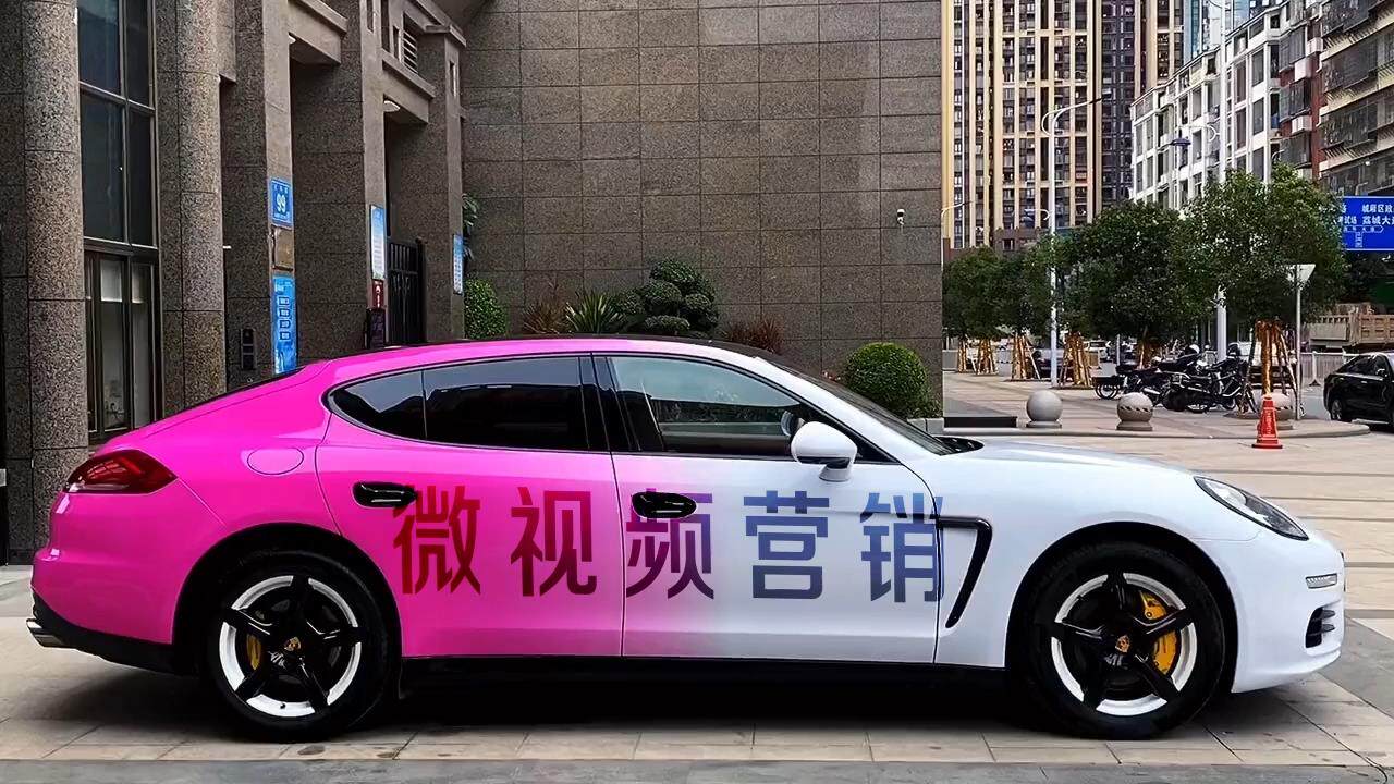 粉白豪车模板（改车牌）