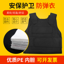 Anti-Stab Clothing Dodge Clothing Quality PE Photophobic Multi Functional Tactical Vest Combat Suit Light And Breathable Waistcoat