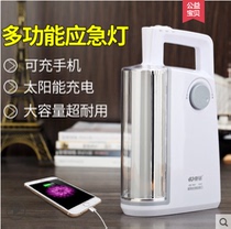 Rechargeable LED emergency light solar tent camping light power outage backup light stall super bright home Outdoor