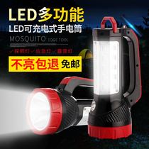 Kang Ming rechargeable strong light flashlight multi-function portable Searchlight home outdoor long-range super bright flashlight