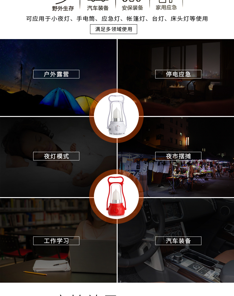 Kang Ming led đèn lồng sạc ngoài trời cắm trại cắm trại năng lượng mặt trời cắm trại đèn siêu sáng chiếu sáng nhà khẩn cấp đèn đèn pin công an