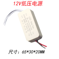 Силовой трансформатор 12v1.5a18w小体积招牌指示灯低压灯带变压器高压转12v内置led电源 Acn
