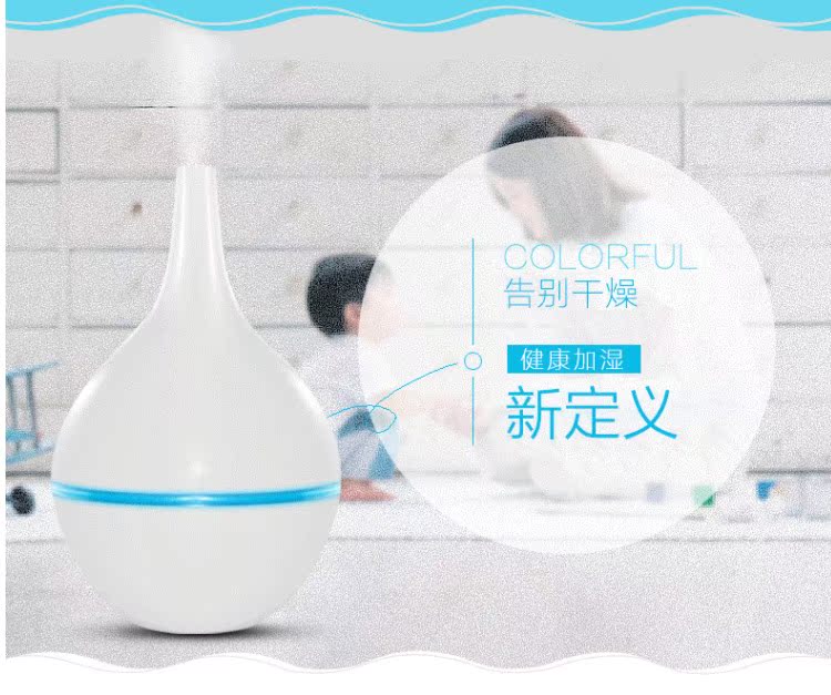 máy phun sương tạo độ ẩm Máy tạo độ ẩm không khí Hulu câm công suất lớn phòng ngủ bé mini văn phòng nhỏ phun lớn mẫu hộ gia đình - Máy giữ ẩm máy phun sương con ếch