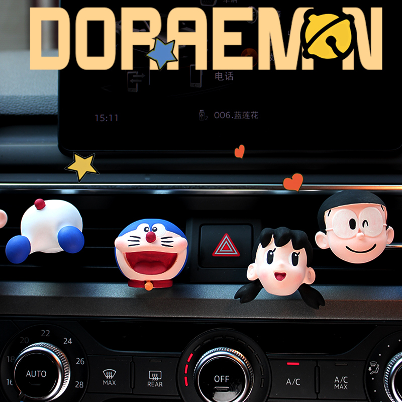 Doraemon Dream Car Aroma Perfume Car Exhaust Car Interior Decoration Products Damn Expansion Fragmentation Vehicle Decoration