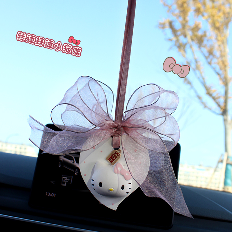 Innet red on-board incense perfume Good luck KT cat bow tie car pendant Lovely expanded fragrant stone in car