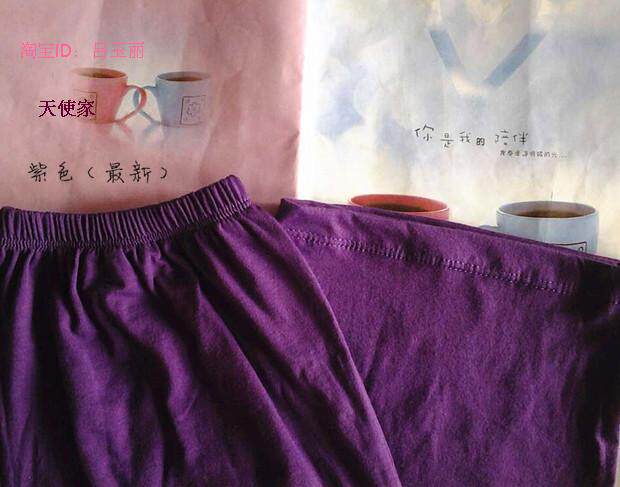 Pantalon pyjama jeunesse - Ref 724776 Image 30