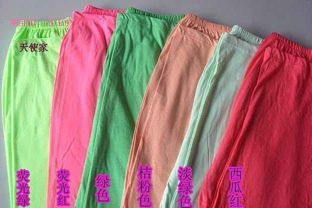 Pantalon pyjama jeunesse - Ref 724776 Image 29