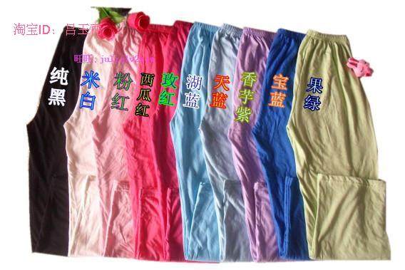 Pantalon pyjama jeunesse - Ref 724776 Image 8