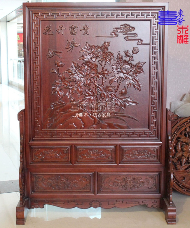Nở rộ màn hình phong phú Dongyang khắc gỗ dọc sàn màn hình ghế phòng khách Trung Quốc vách ngăn - Màn hình / Cửa sổ mẫu vách ngăn phòng khách và bếp bằng gỗ