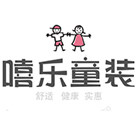 嘻乐童装店的LOGO