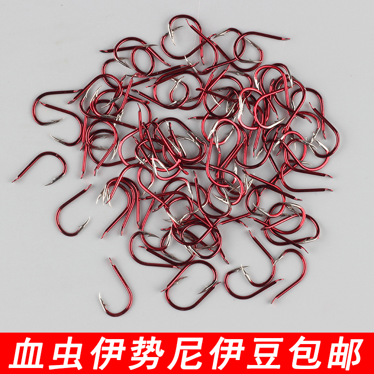 Original Fish Hook Bulk Ibean Issini With Barb Crucian Carp Fishing Hook Fishing Hook Fishing Gear