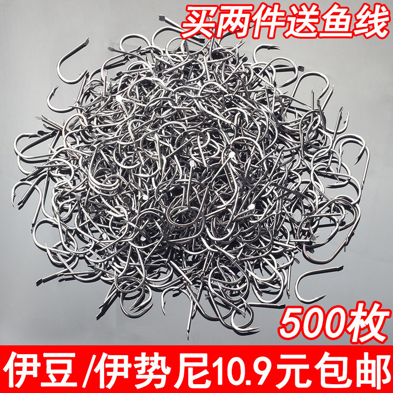 500 crooked mouth Izou Isney fish hook with barbed bulk fishing hook carp fishing gear supplies do not run fish