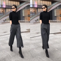 Douyin Sanying with black semi-high collar knitwear high waist gray slit loose casual pants capable temperament female