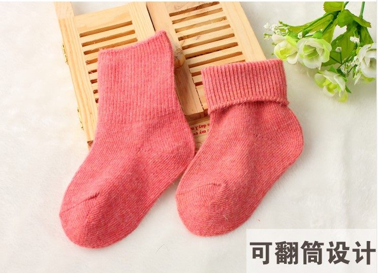 Chaussettes pour bébé - Ref 2110403 Image 28