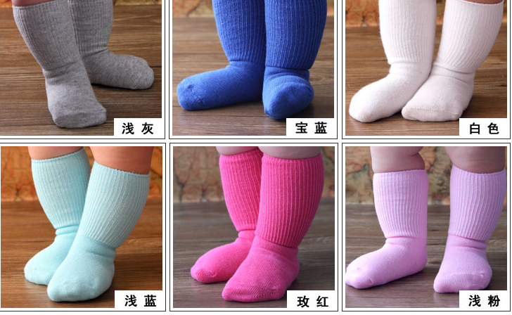 Chaussettes pour bébé - Ref 2110403 Image 15