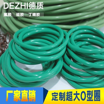 Fluorine rubber sealing ring O-ring high temperature silicone nitrile rubber EPDM high pressure wear-resistant rubber gasket