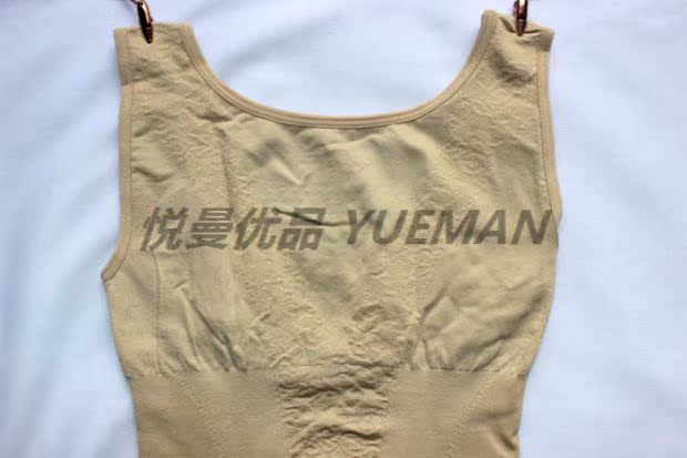 Counter chính hãng Elm X7035A tinh tế liền mạch corset giảm béo vest corset cơ thể loạt đồ lót đồ lót nữ