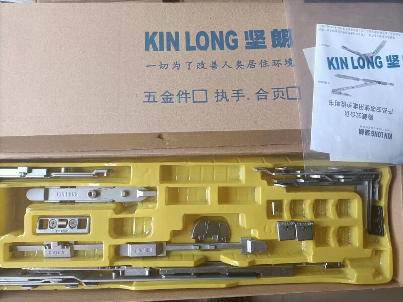Authentic Guangdong Jianlang Concealed Inward-Opening and Inward-Turning, Reliable Quality, Hot Sale