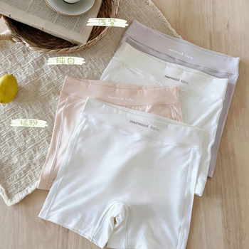 7a antibacterial elastic pants safety pants 26180
