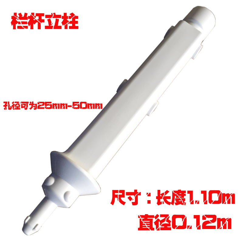 Floating pontoon Plastic pontoon Floating platform Floating yacht dock Fishing platform Floating dock Fence railing