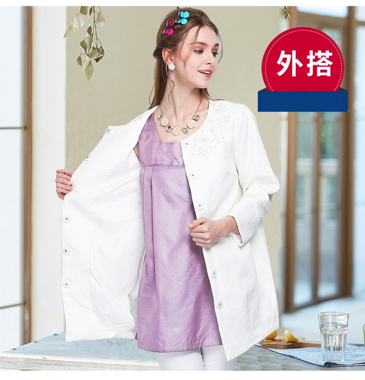 Bộ đồ màu xanh lá cây Phil phù hợp với bà bầu vest sợi bạc phụ nữ mang thai sling quần áo đích thực mặc bên ngoài mùa thu và mô hình mùa đông áo bức xạ cho bà bầu chính hãng