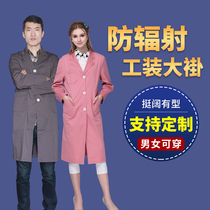 Men and women in uniforms and coats of work clothes for pregnant women in coats of anti-radiation clothing