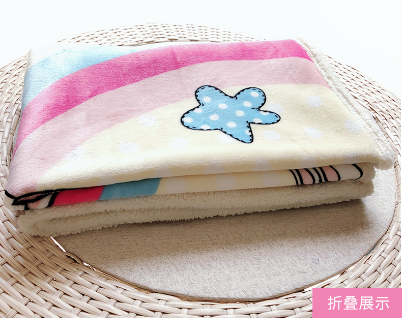 Đa chức năng chống điều hòa bức xạ che chăn văn phòng ngủ trưa phụ nữ mang thai chống máy tính bức xạ tạp dề thảm lười áo yếm 2 lớp chống bức xạ cho bà bầu