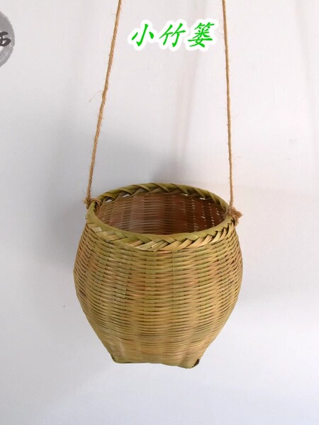 Bamboo Woven Small Bamboo Basket Flower Chopsticks Tea Basket Picking Kids Picking Basket Crossbody Back Baskets Flower Arrangement Decoration Dance Props