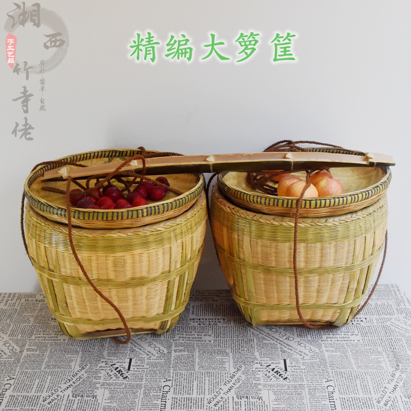 Handmade Bamboo Baskets for Home Use, Large Baskets for Celebrations, Bamboo Baskets for Washing Rice, Storage Baskets, Bamboo Baskets for Storing Grains, Carrying Baskets, and Dustpans