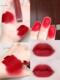 Лебедь -Velvete Lip Glaze v03#Zhenghong закуски хвост