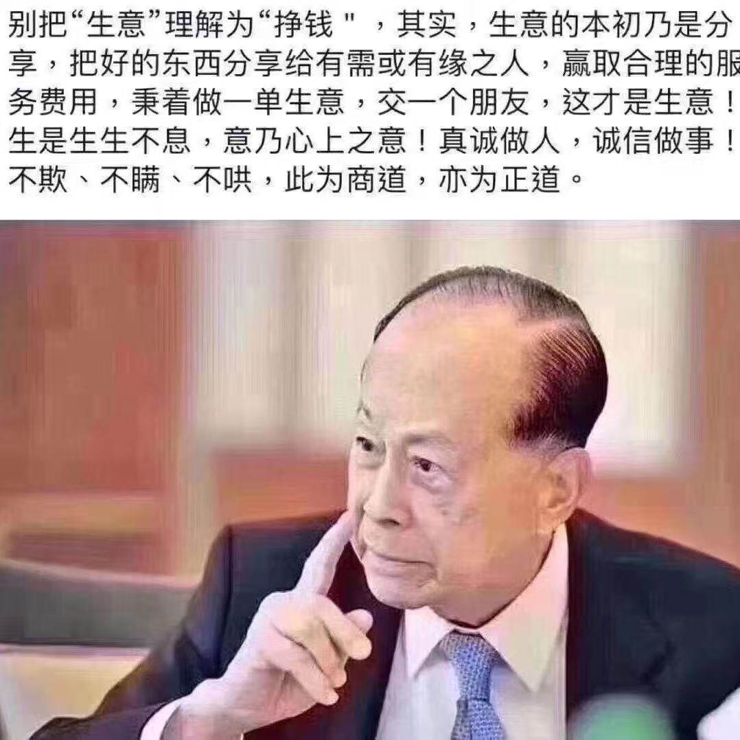 淘机汇