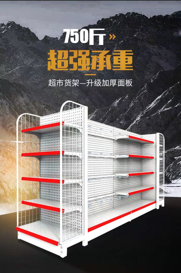 Kệ siêu thị kệ cửa hàng căng tin cửa hàng tiện lợi không phải là thực phẩm ăn nhẹ kệ kệ kệ kệ trưng bày một mặt - Kệ / Tủ trưng bày
