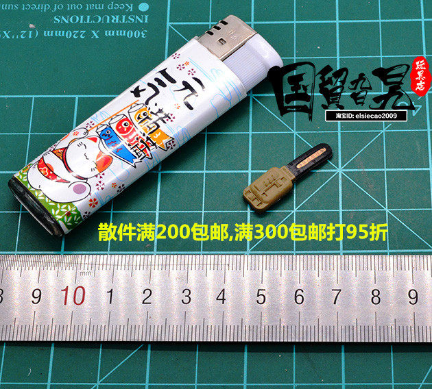 DAMTOYS DAM DMS007 red sea travel motive gun hand Zhang Tiande safety hat lamp 1 6 soldiers model