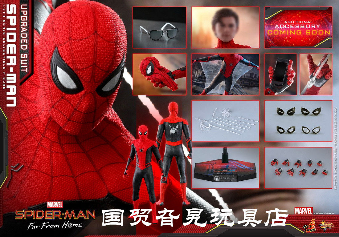 (In batches) HT 1 6 MMS542 