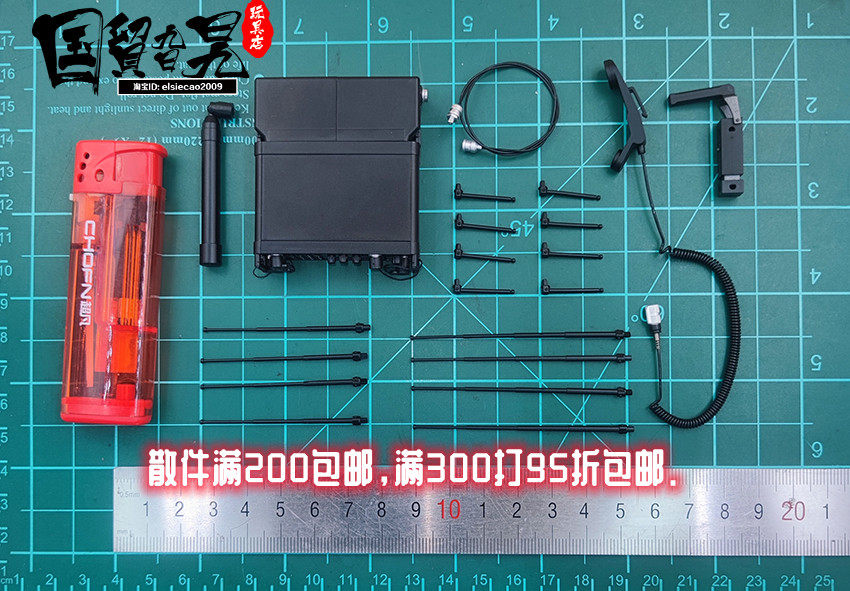 DAMTOYS DAM 78081 Red Wing Operation Radio Operator Satellite Communication Radio 1 6 model