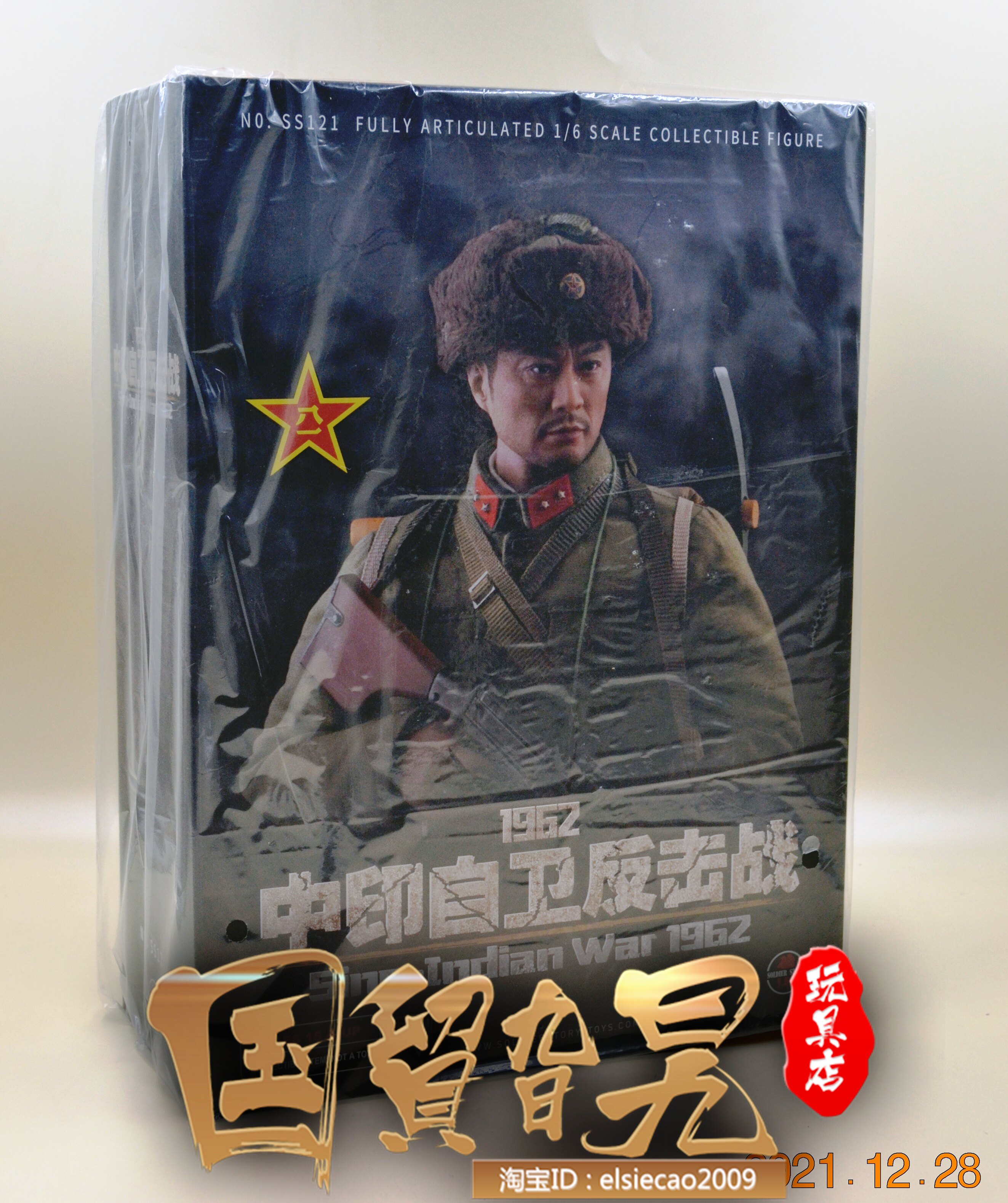 (Spot) SoldierStory 1 6 SS121 1962 Chinese and Indian self-defense anti-strike war disposable