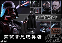 (Spot) HotToys HT 1 4 QS013 Star Wars 6-Black Warrior Darth Vader Standard