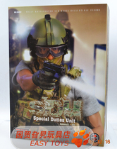 (Spot)SoldierStory SS097 1 6 Hong Kong Flying Tigers SDU Special Duty Company K9