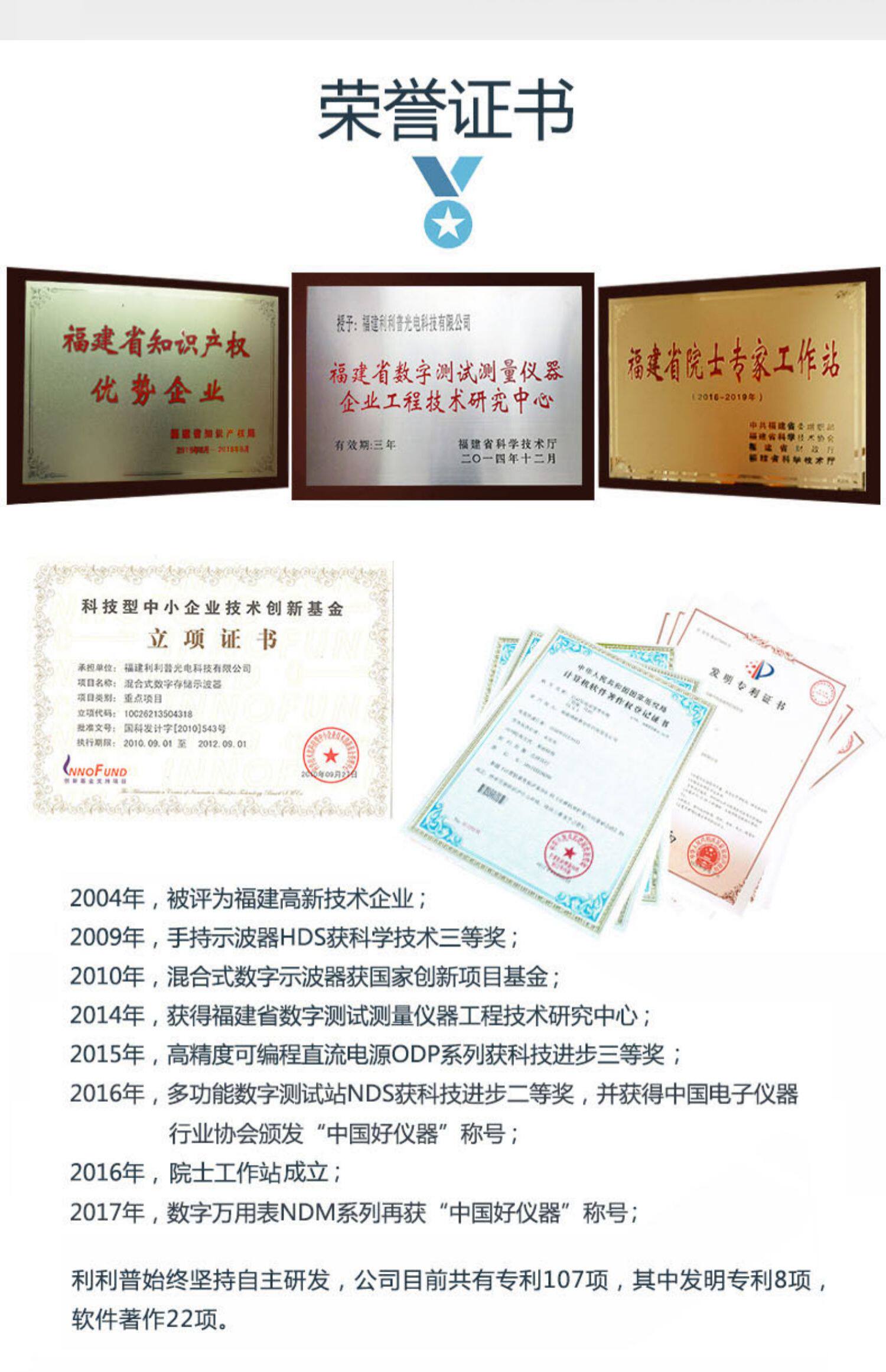 Осциллограф 正品利利普示波器电流探头cp-05+ cp-07+ cp05+ cp07 cp024 OWON