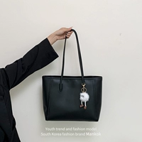 Черный [принесите кулон]