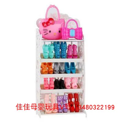 Товары от edizhong