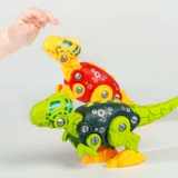 Детская подарочная коробка, конструктор, семейный динозавр, семейная игрушка, модель животного для мальчиков для детского сада, подарок на день рождения