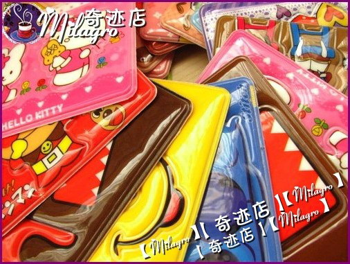 Giải phóng mặt bằng đặc biệt! Phim hoạt hình domo Domo Jun Duo Mojun dập nổi xe buýt nhựa PVC Kaka đặt thẻ 11 ví nhiều ngăn nam