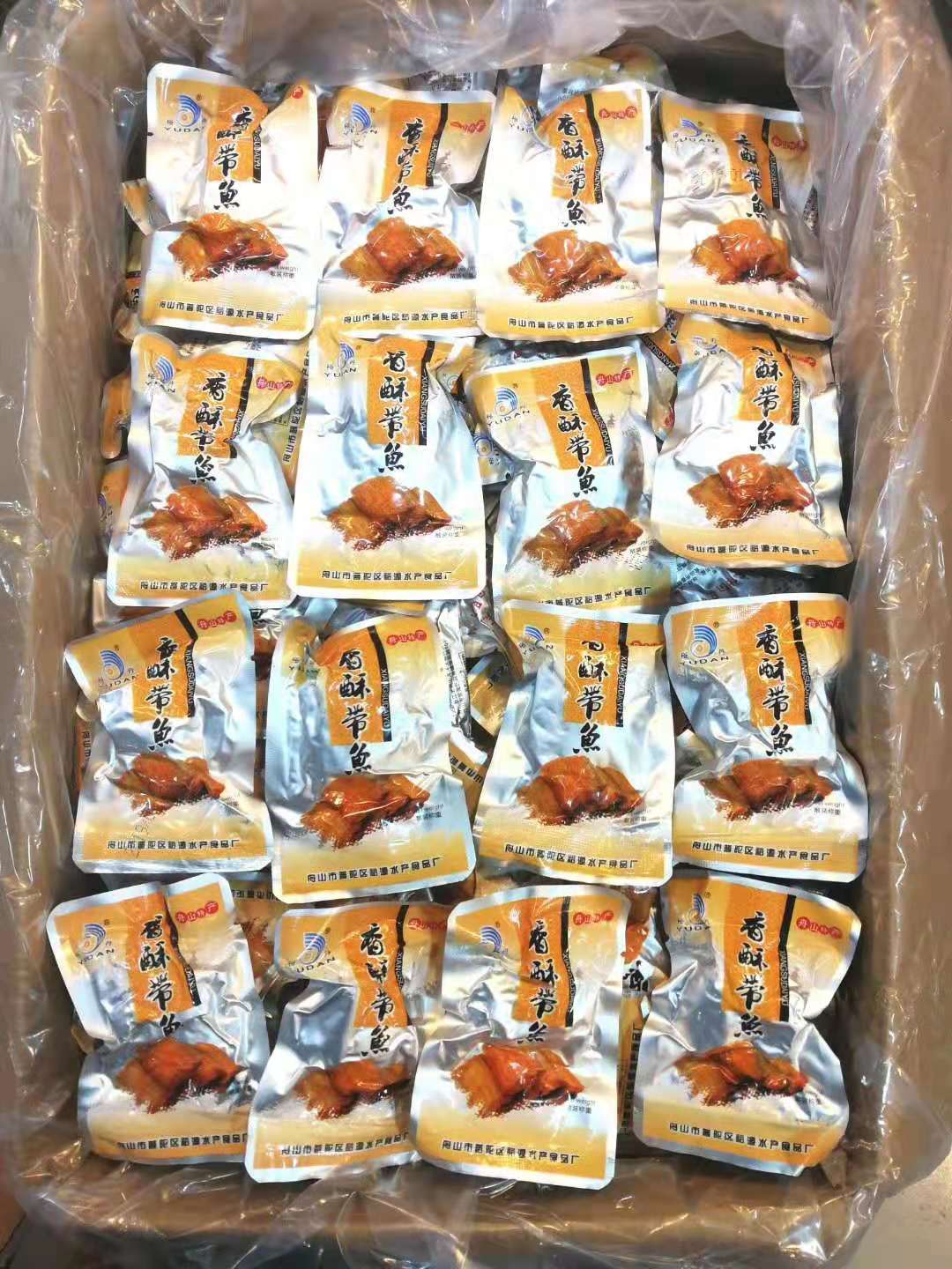 Special products Yudanxian jeeti fish casual food ready - to - eat 500g