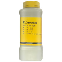 Kennametal Ni25 Nickel-based alloy Powder Ni60 Alloy Powder Ni62 Alloy Powder NiWC35 Tungsten Carbide Powder