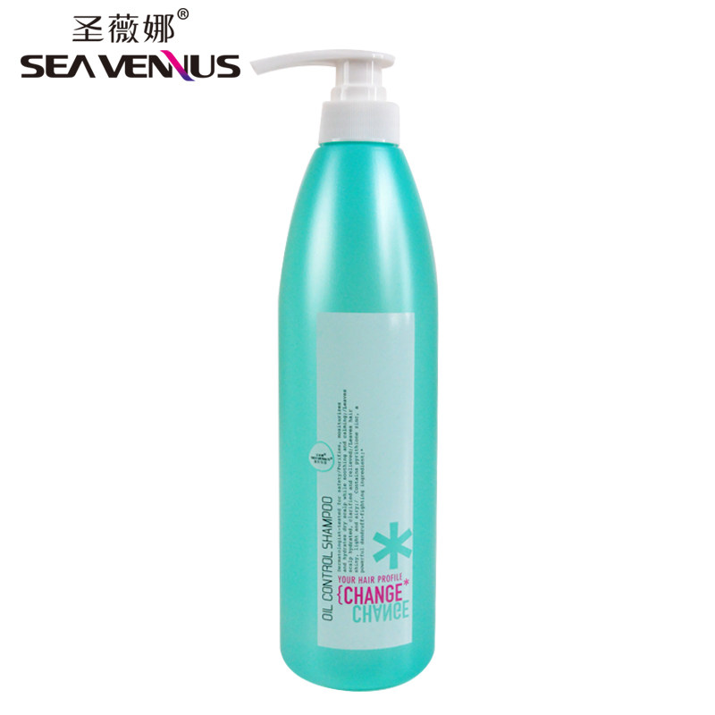 Sainvena seavennus butterfly oil control refreshing shampoo regulating scalp oil balance shampoo 765ML