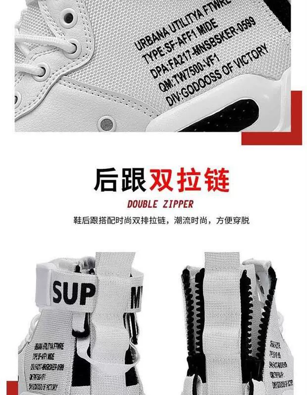 aj1 China Dragon Limited Giày nam mùa hè Giày cao nhất Top Tide Quốc gia Ukiyo-e Graffiti Canvas Giày Giày đế xuồng cho nam - Giay cao