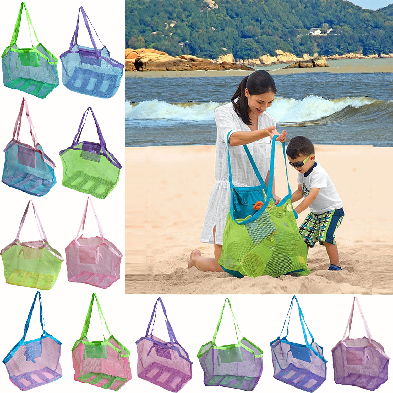 Beach toy storage bag mesh bag children's toy bag travel beach bag seaside storage bag large capacity folding bag