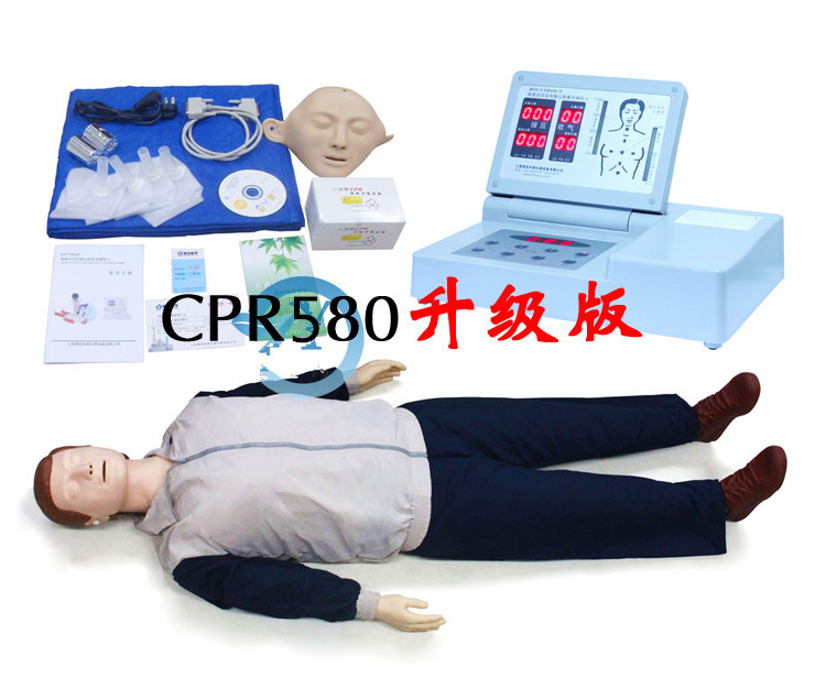 CPR580升级版590心肺复苏人体模型|人工呼吸模拟人|急救假人